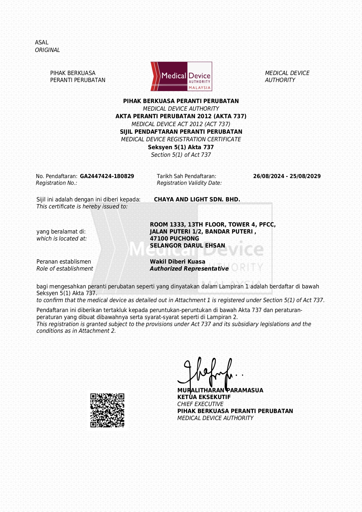 Authorized Representative License_page-0001